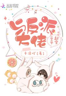 灵魂之子