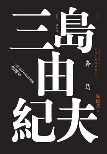 良客