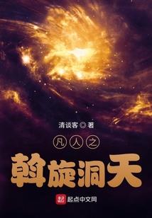 努力摆脱废柴的第n年