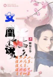 单机修行记