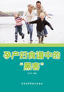 梦过千年