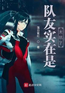 黑矮子纵横逆行