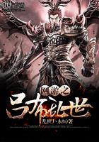 那个男孩不在爱我