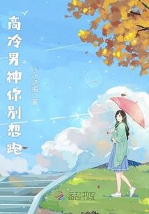挖宝记