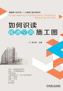 改变剧中人物的结局