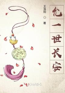 我的城南兵荒马乱