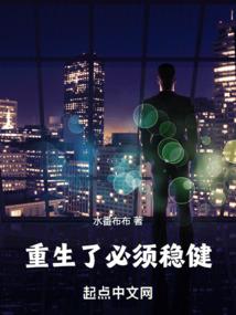 特种兵公主：本妃天下无双