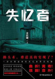 幸福从此开始