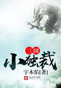若看不到第二天的黎明