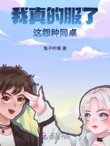柳捕头