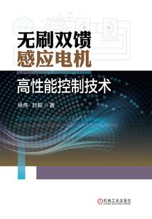 德雅的病