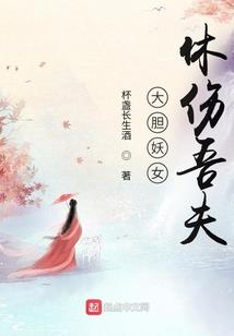 杀戮者暗黑龙骑士