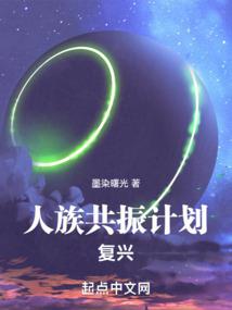悬疑志：夜半尸语