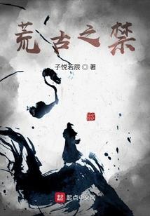 快穿之死去活来
