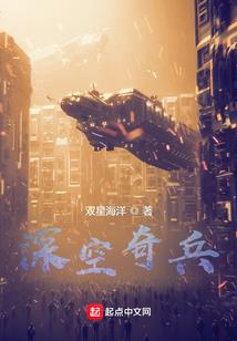 阿卿想和九先生一直在一起