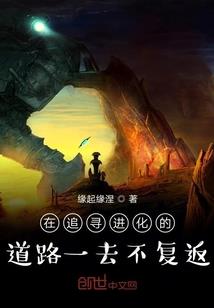 神女重生转世：妖娆媚祸，醉天下