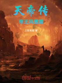 拳头要硬