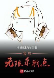 半月升