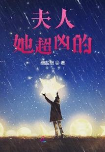 东海龙圣