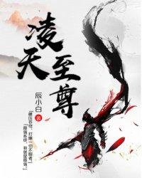 XX大哥，请离开（全本）