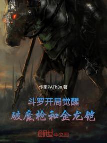 都市最强异能之神