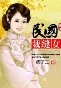 幸今生