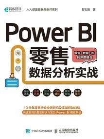 不做太子妃