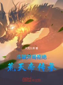 红纱惜