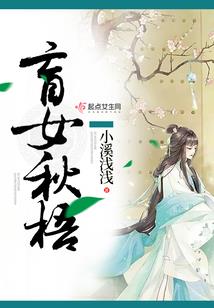 别人的神武真好玩