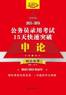 艺旭之纯恋王道