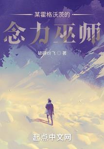 虎破九霄