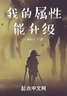 红尘归来仍是卿