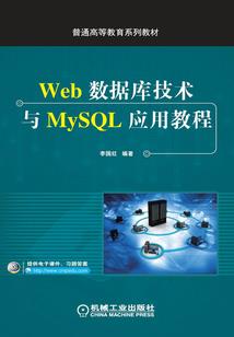 重生之玉帝真是我爹