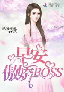 盛世繁华摄政女王