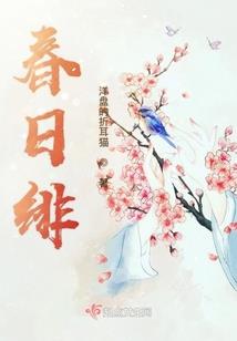 域绝