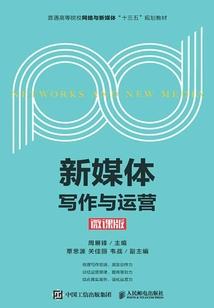 是你让我知道了痛