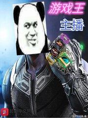 探灵异录