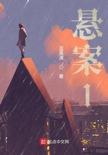三十年余光