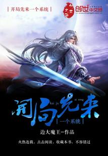 虐心师徒