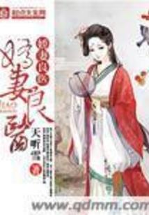 宠物小精灵之宇源聪