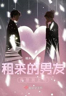 本如梧桐