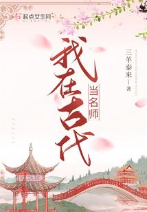 一代丑妃