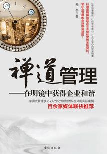 熙书