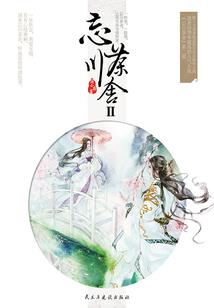 刚和女友分手，就获得千万亿资产