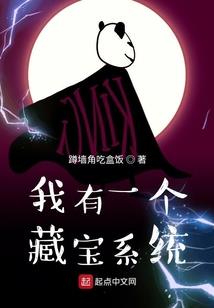 带着黑科技去穿越