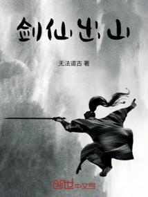 数值成神