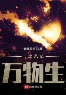 鬼才重生倾城绝色妃