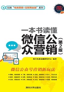 一妃倾天下