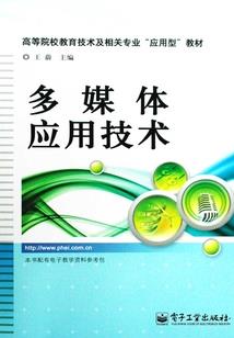 路明非的重启人生