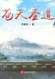 永夜猫行